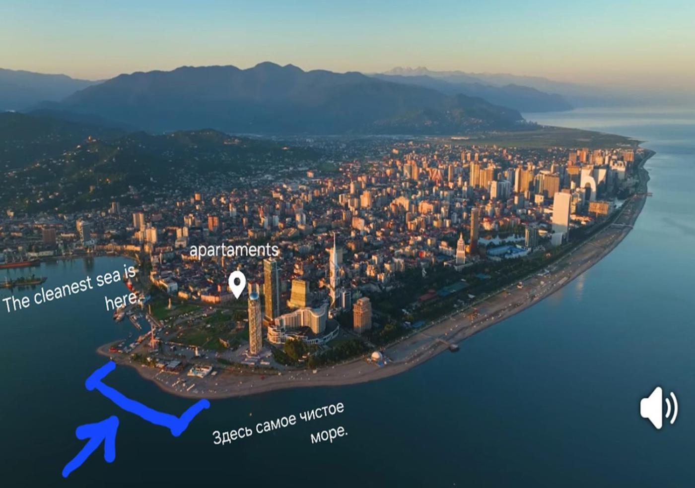 Old Batumi Mgzavrebi Apartments المظهر الخارجي الصورة